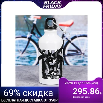 

Highway water bottle, with bicycle holder, 400 ml