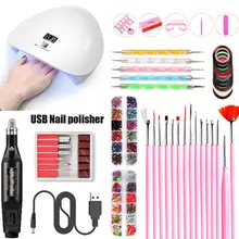 45 Вт USB умная Индукционная Сушилка для ногтей лампа УФ фототерапия светильник полировщик ногтей палочка дрель набор инструментов подарки