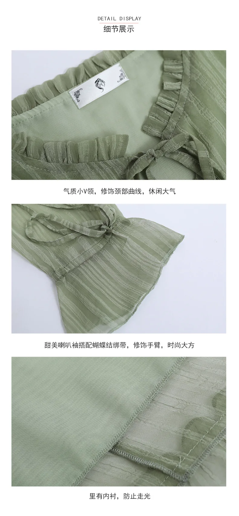 [Xuan chen] Fat Mm French platycodon Grandiflorum юбка серии MORI Осенняя новая стильная юбка большого размера для похудения
