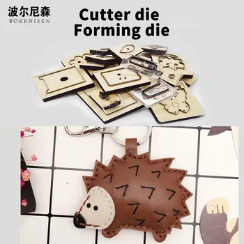 

Wooden die-cutting Diy 2020 hedgehog pendant creative pendant key pendant mold suitable for die-cutting machine small animal