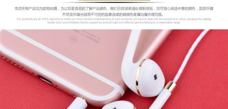 Гальванический наушник hifi сабвуфер Android smart wire телефон гарнитура электронная коммерция с фабрики