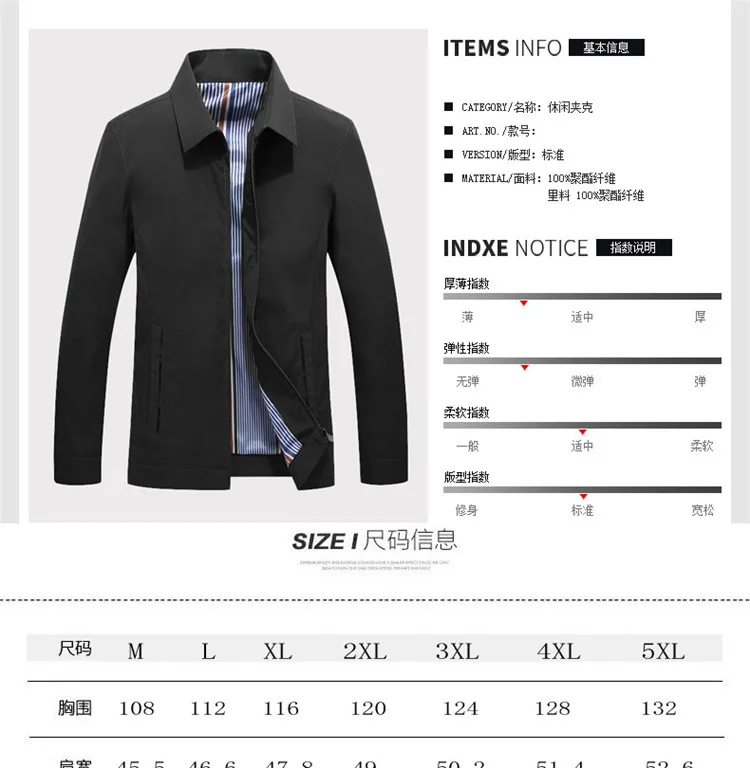 New Style MEN'S Coat Business Thin Popular Versatile Handsome Fold-down Collar Clothes Trend Autumn And Winter Jacket Hot S