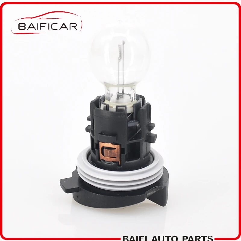 Baificar Brand 1 Pcs Daytime Running Light Bulb With Base 6216F6