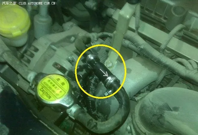 Coolant reservoir hose Shut-off valve with clips for Chinese CHERY A3 E4G16 Engine 1set coolant hose vent pipe