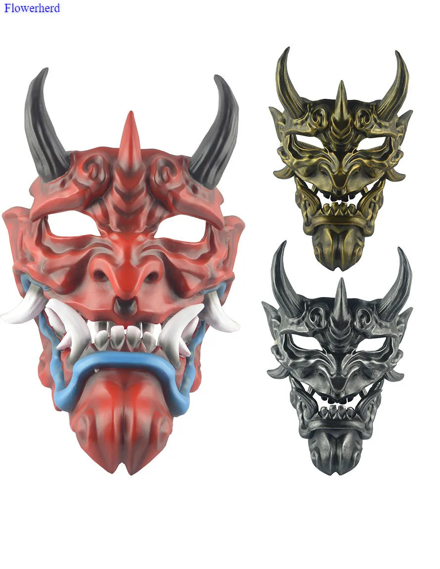 

Halloween Decoration Red Prajna Mask Pendant Cos Play Mask Japanese Facial Mask Resin Red Face Fangs Fangs Mask Prajna