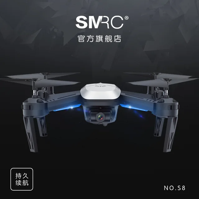 $57.03  Unmanned Aerial Vehicle Drone for Aerial Photography Remote Control Aircraft Pressure Set High Prof
