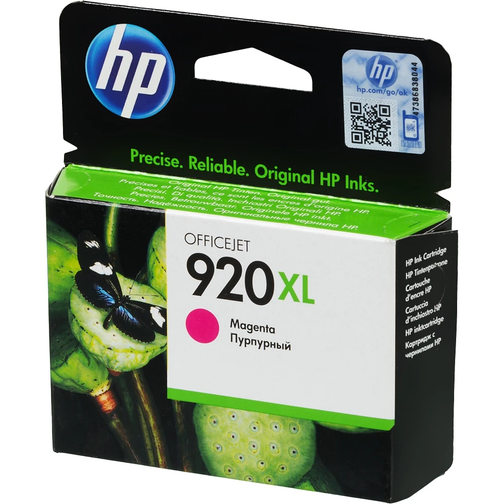 Картридж струйный HP 920XL CD973AE пурпурный(700стр.) для HP OJ 6000/6500