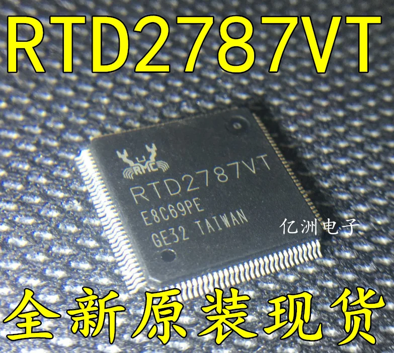 5 шт./лот RTD2787VT