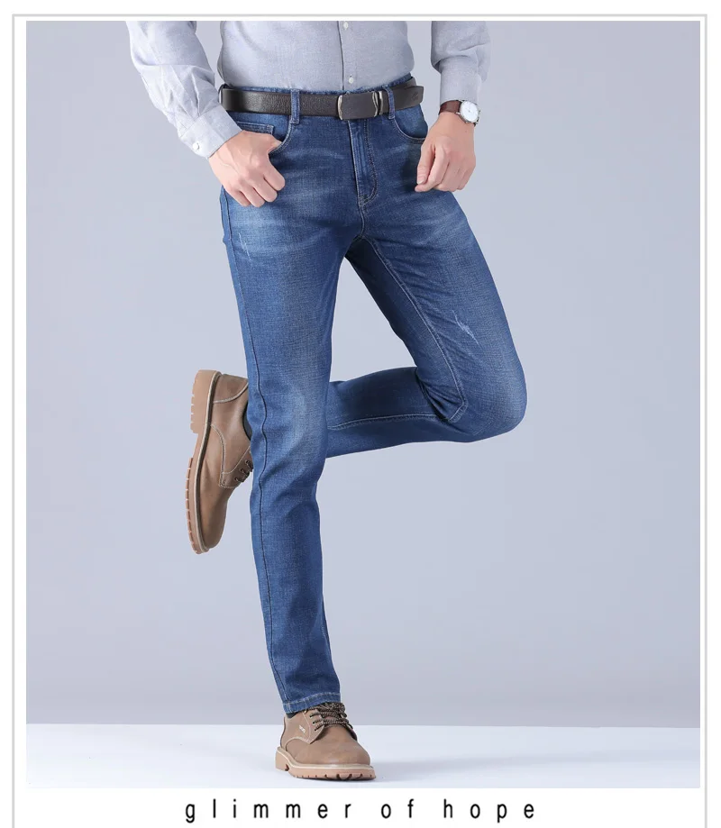 Осень-зима, мужские эластичные мужские джинсы, хлопковые джинсовые штаны, свободные брюки, бренд, мужская одежда