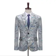 Мужской Жаккардовый костюм павлина куртка мастер церемония Блейзер костюм певец хор платье для выступлений на сцене плюс размер! S-5XL