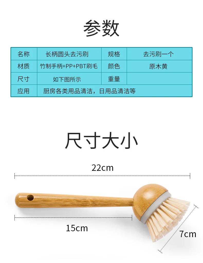 详情页_11.jpg