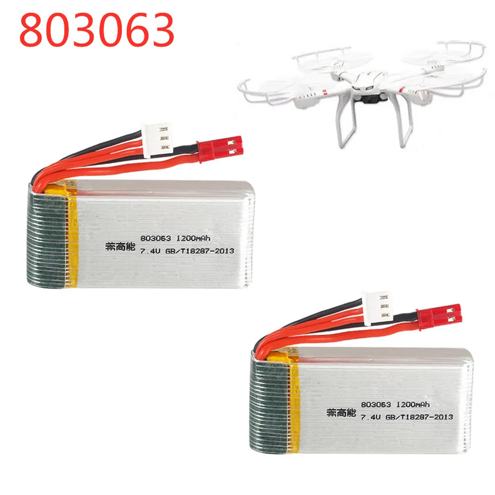 Аккумулятор lipo 7 4 в 1200 мАч для Yi zhang X6 H16 H40WH V262 V333 V353B V666 запасная часть