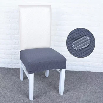 

1/2/4/6 Pcs Kitchen Stretch Dining Chair Cover Spandex Jacquard Seat Protector Covers Elastic Seat Case Living Room Slipcover