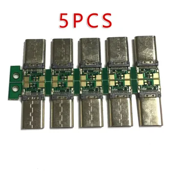 

24Pin USB 3.1 Type-C USB-C Male Female Plug Socket Connector SMT Type PC Board Reversible Plug Orientation & Cable Direction