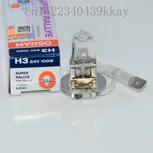 2 шт. OSRAM 62243 24V100W H3 галогенная лампа Osram62243 24V 100W PK22S машина лампа с регулируемой яркостью/стоматологические лампы