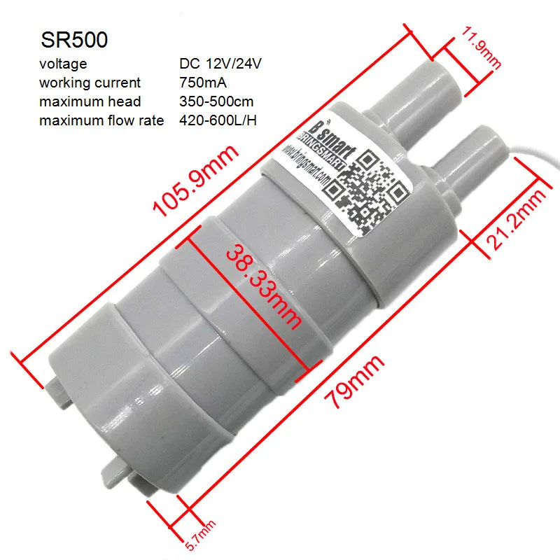 SR500