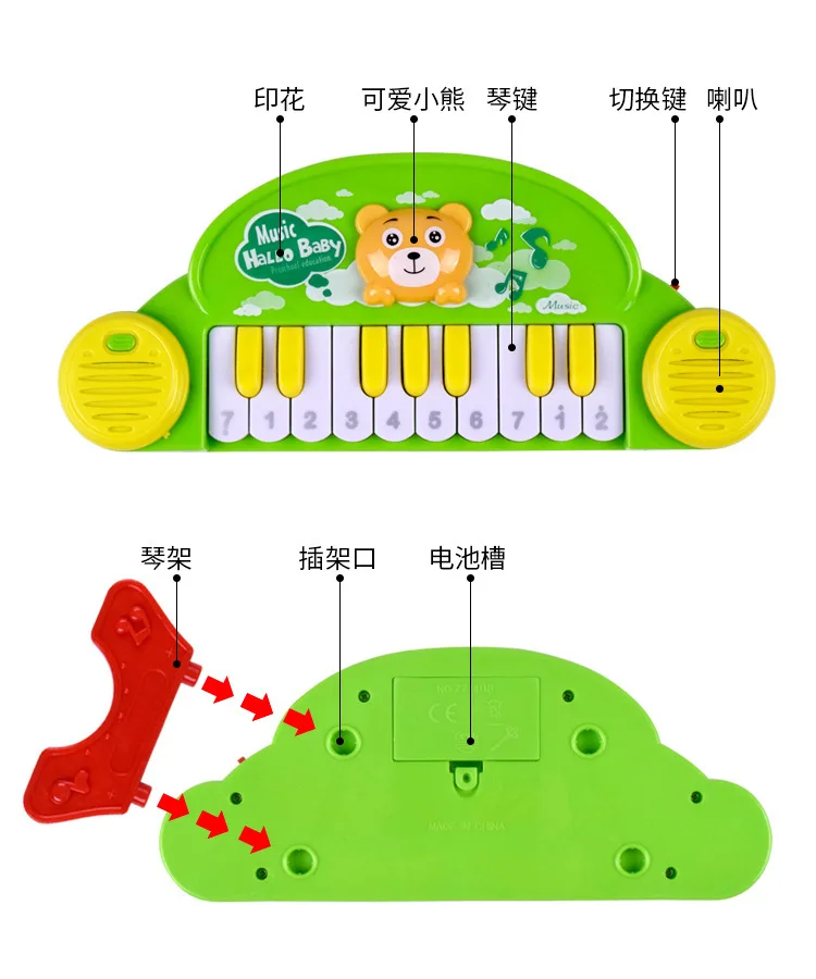 Educational Early Childhood Electronic Keyboard Children Musical Instrument Toy Piano Hot Selling Infants Creative Toy Music Pia