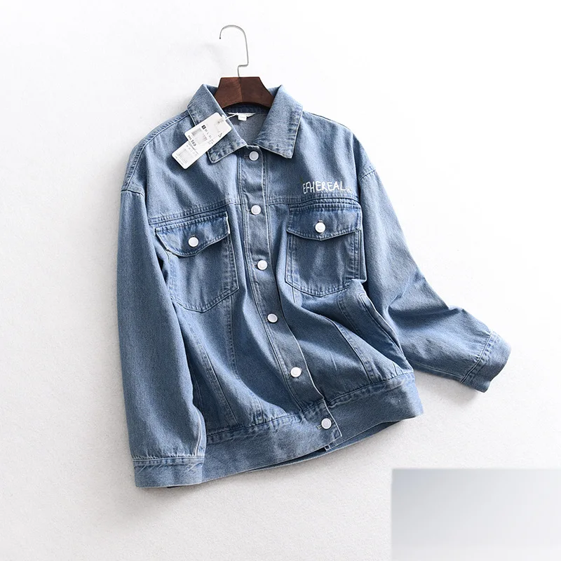 

Jd91 Pictured Rate High! 2019 Autumn New Korean-style Loose-Fit Workwear Jacket Jeans Coat Women's Fashion