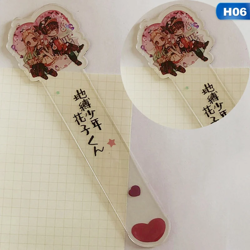 Toilet-bound Hanako-kun Anime Bookmark Overlay Highlighting Reading Bookmark Reading Assistant Book Support