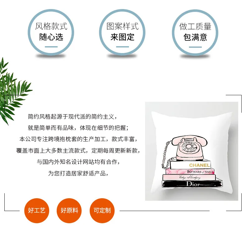 12352533538_865697793