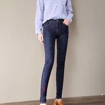 Dark blue Джинсы с высокой талией женские узкие брюки высокая стрейч был тонкий дикий большой размер Весна и лето тонкий раздел - Цвет: Dark blue