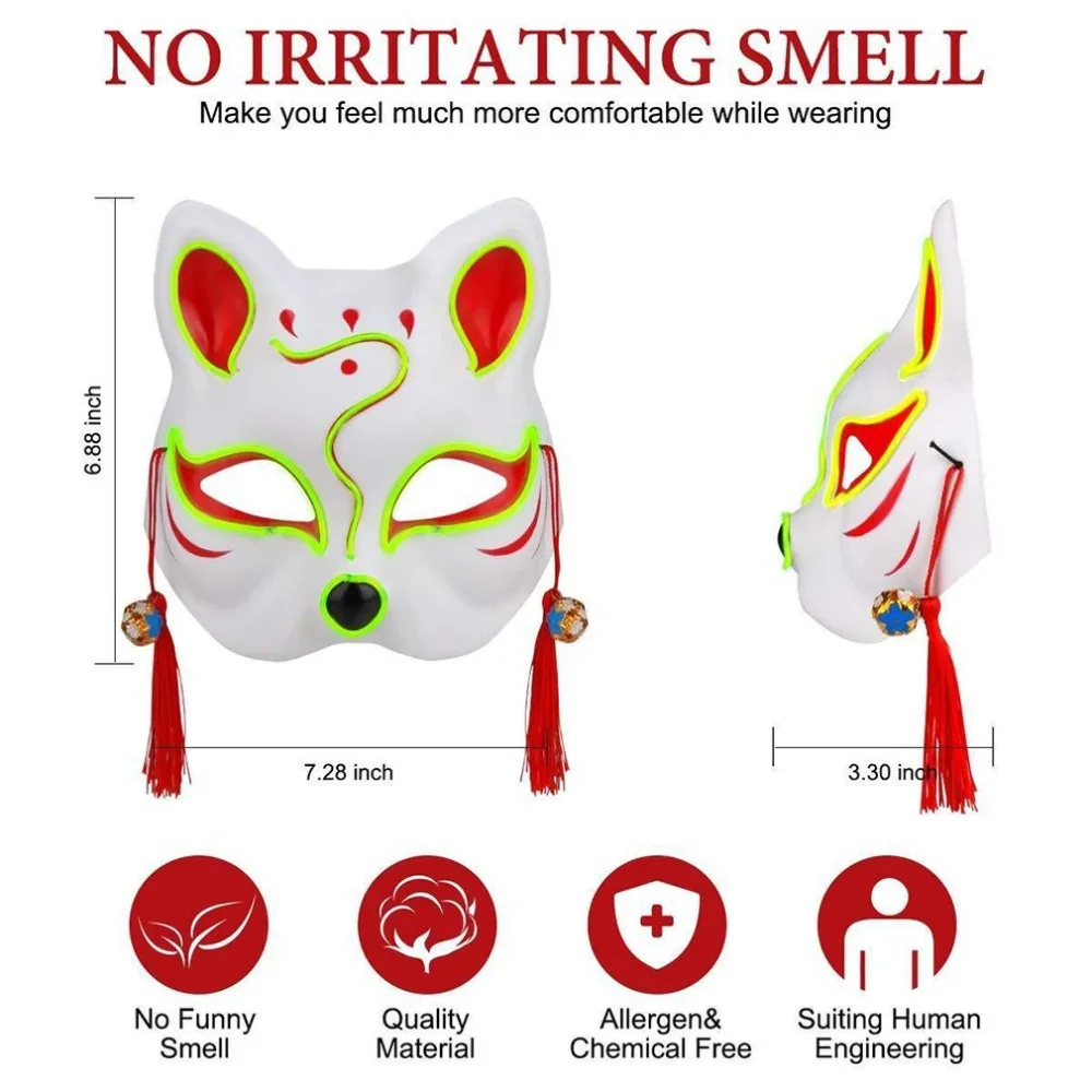 Paty Women'S Mask Beauty Fox Cold Light Mask Halloween Dance Party El Light Mask Led Gift Fashion Portable