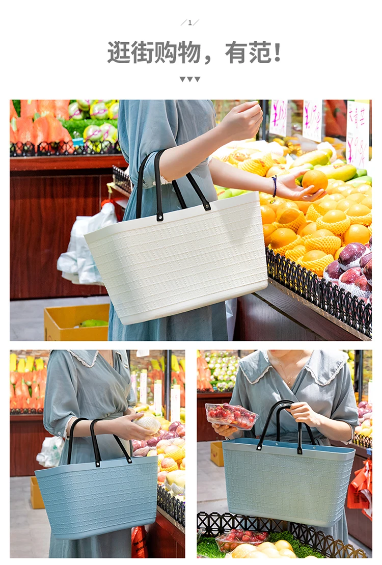 Linen Pattern Storage Basket Large Size Hand Shopping Basket Shopping Bag Bathroom Laundry Basket Household Plastic Picking Vege