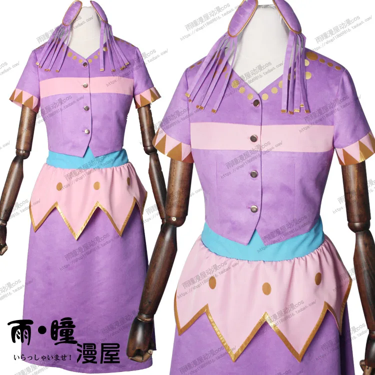 O1CN01zaj5o21O2MszqxSJo_!!2312171647