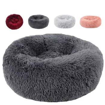 

Round Plush Cat Bed For Cats House Pet Bed for Cat Bed basket Animals products sofa Long Dog Bed Cushion Mat For Pets Petshop