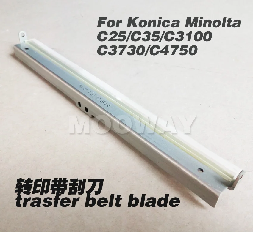 4 x Toner Chips for Konica Minolta BIZHUB C3100//3100P//C3110P//C3110 TNP50 TNP51