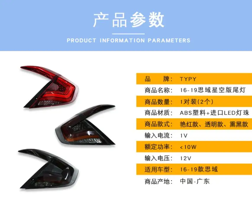 QQ截图20191011101321