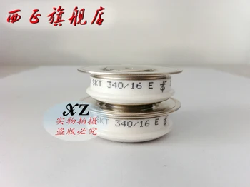 

Power diode module spiral , spot SKT340 / 18E--XZQJD