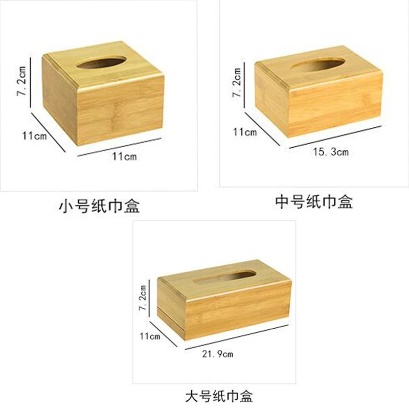 RSCHEF 1 шт. держатель для салфеток ящики салфетки бумажная коробка салфеток|Коробки