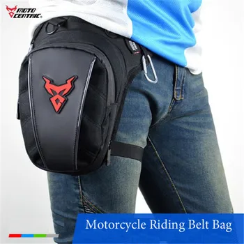 

Motorcycle Leg Bag Waterproof Motorbike Hip Bag Thigh Men Women Motocross Waist Bag Cycling Riding Waist Pocket