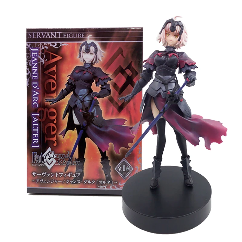 

7inch Fate Grand Order Jeanne d'Arc Alter Servant Action Figure Collectible Model Toy Doll Gift