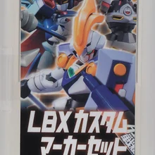 3 в 1 GSI Creos Mr. Hobby LMS103 Danball Senki LBX пользовательский маркер набор 003