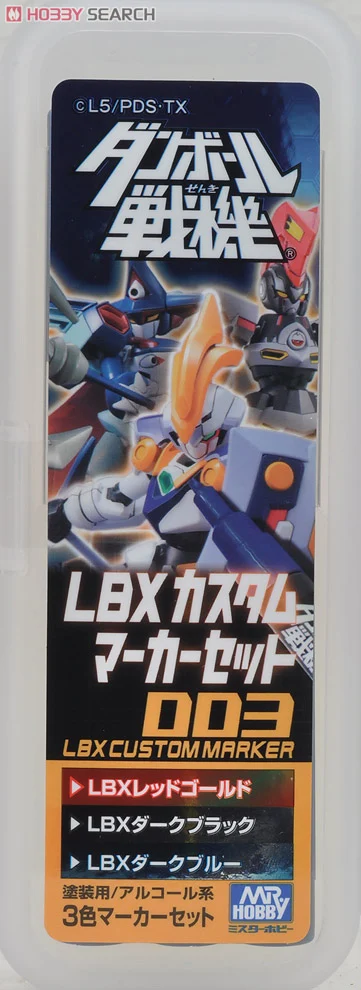 3 в 1 набор маркеров GSI Creos Mr.Hobby LMS103 Danball Senki LBX 003|set marker|set 3mr & mr |