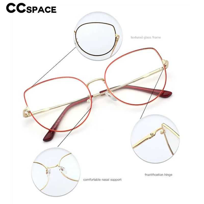 48191 винтажные металлические оправы для очков кошачий глаз анти синий светильник