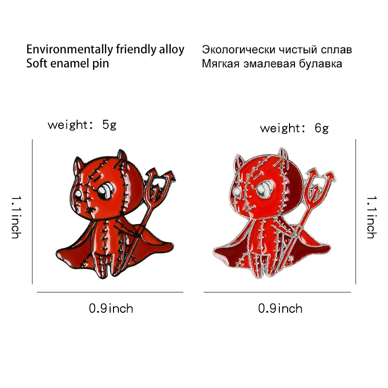 12684157526_1864992980