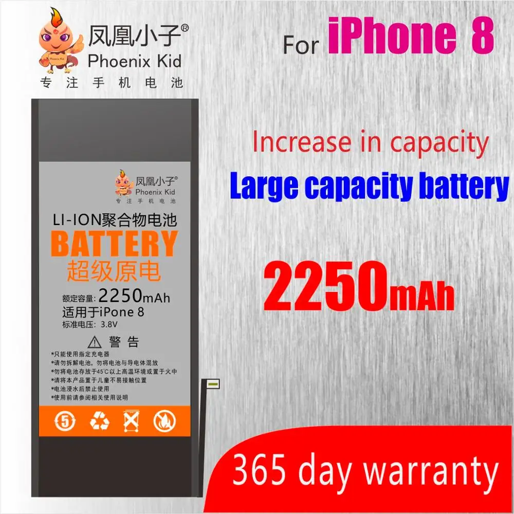 Phoenix Kid для iphone 5G 6G 5 6 6s аккумулятор настоящий 1440mah Сменный аккумулятор 7G 8G 7 8 plus с ремонтным набором инструментов - Цвет: For iPhone 8G