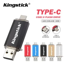 

Kingstick 2 in1 OTG pen drive USB2.0 /Type-C & flash drive128GB 32GB 64GB 256GB Pendrive gift Key USB memory Stick Type-C Device