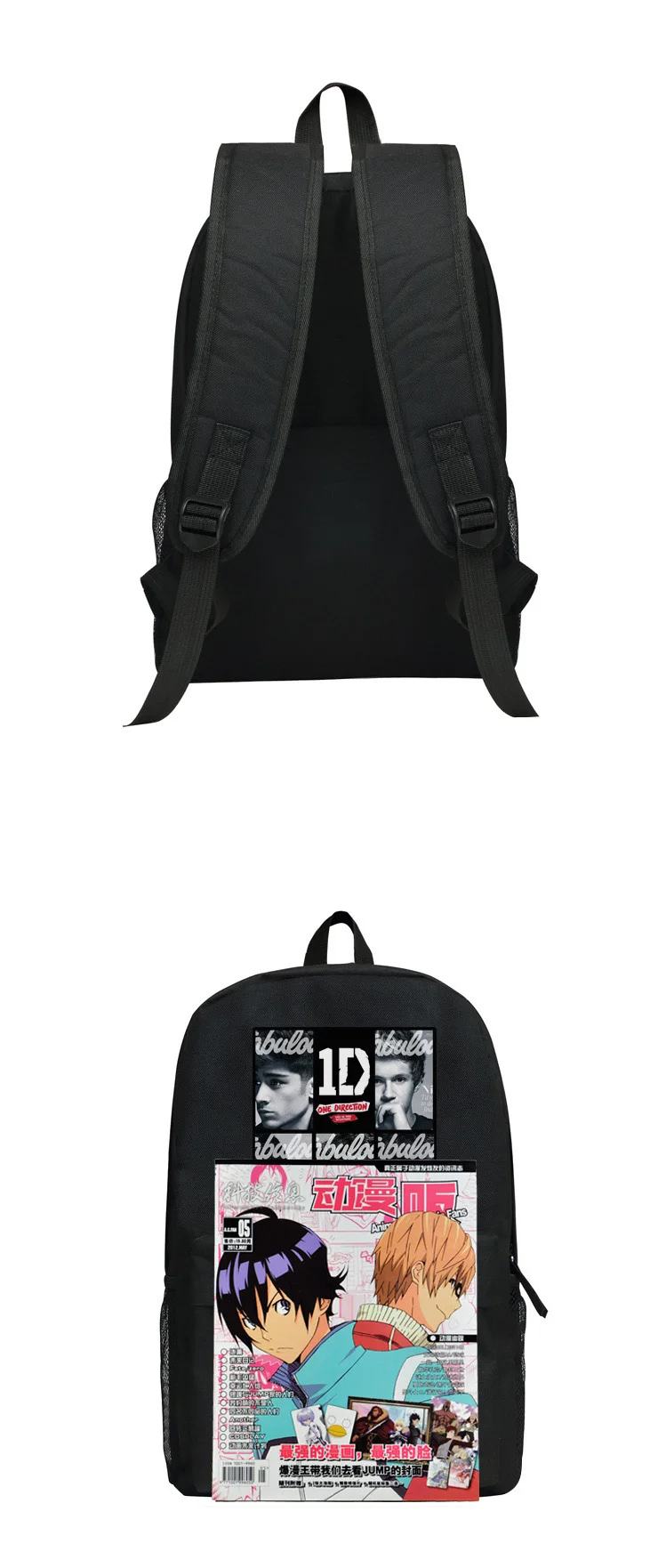 Cartoon Style One Direction Backpack Khaki Color Or Black Oxford Bag (4)