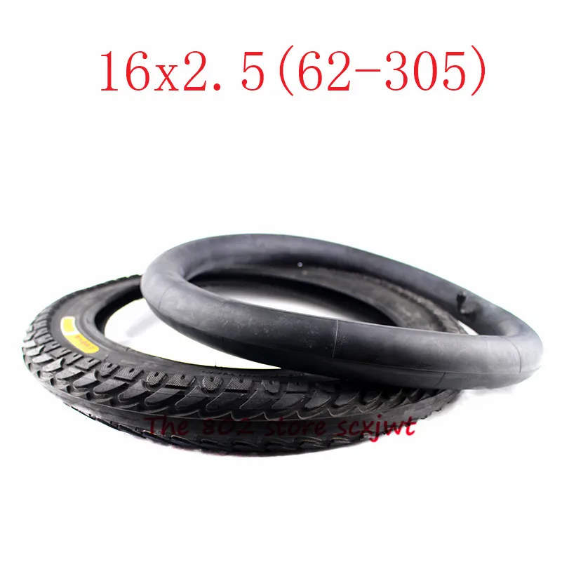 16x2,50 62-305 внутренняя внешняя шина подходит для электрического велосипеда мальчика велосипед SCHWINN трицикл-трансформер 16x2,5 16*2,5 штанга для снятия велосипедных колес - Цвет: inner and outer tire