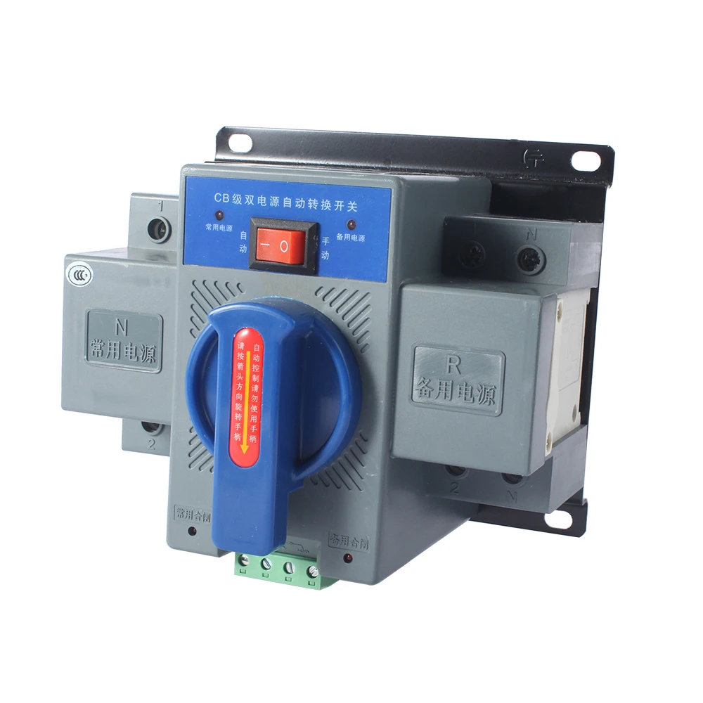 1pc 4p 63a mcb classe manual interruptor