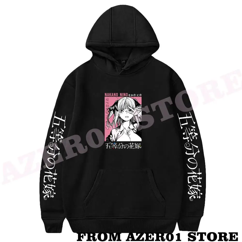 

The Quintessential Quintuplets Nakano Nino Yotsuba Print Hoodies Winter Holiday Men/Women Hooded Sweet Streetwear Casual Hooded