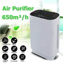 Очиститель воздуха PM2.5 стерилизатор в дополнение к формальдегиду для автомойки, Очистки Умный дом печень фильтр интеллектуальный цифровой дисплей