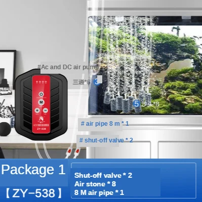 ZY538-Package 1