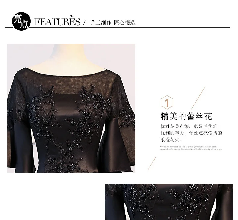 Винтажные пышные платья с кружевной вышивкой Vestidos De 15 Anos Роскошные вечерние платья для выпускного вечера Vestido Debutante