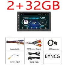 2 din android rádio do carro 7