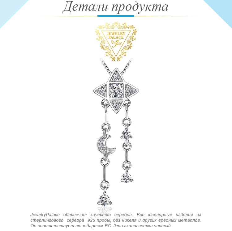 AP907299-XQ-RUS_02